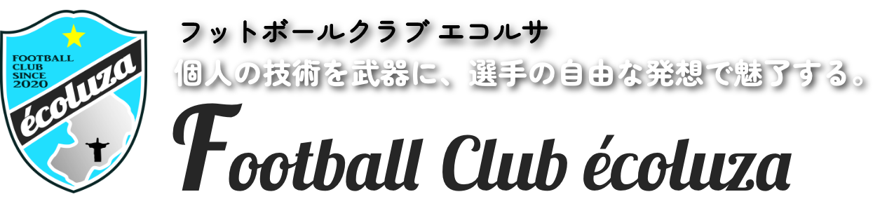 チームロゴ